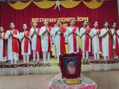 4d2be344-adbc-427b-a789-067e9635d243 (1)